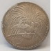 GERMAN NEW GUINEA 1894 A . ONE 1 MARK COIN . SILVER